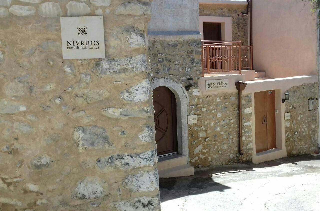Nivritos Traditional Homes Екстер'єр фото