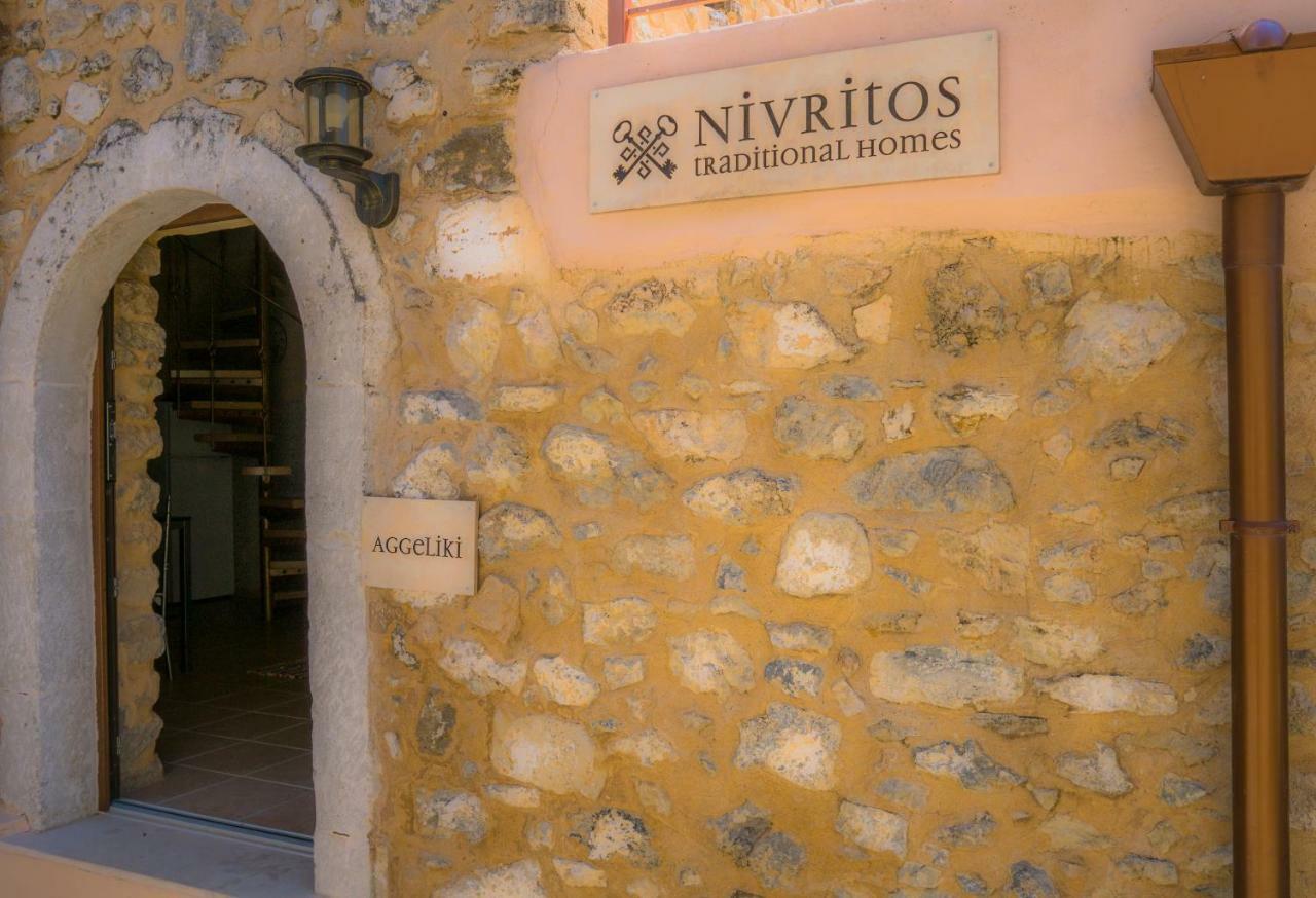 Nivritos Traditional Homes Екстер'єр фото